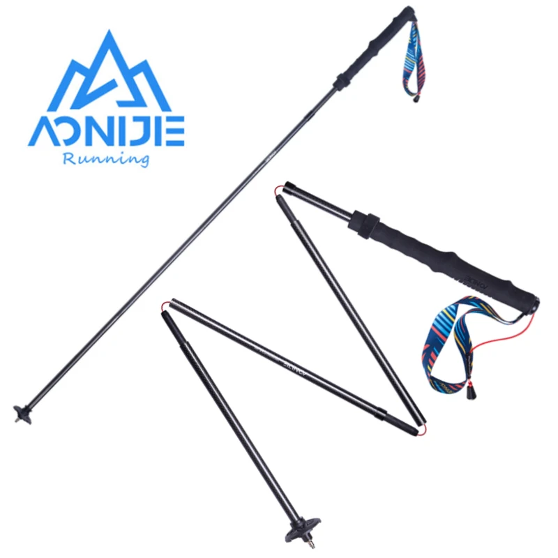 AONIJIE E4204 탄소 섬유 트레킹 폴 하이킹  - Trekking Pole Carbon 리뷰 및 가격